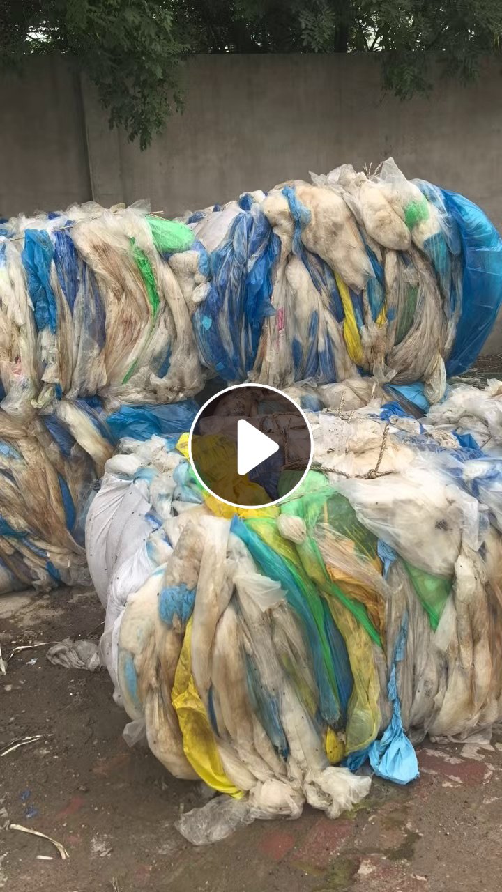 出售PE包肉膜废料，每个月一百多吨