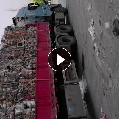 出售杂膜废塑料