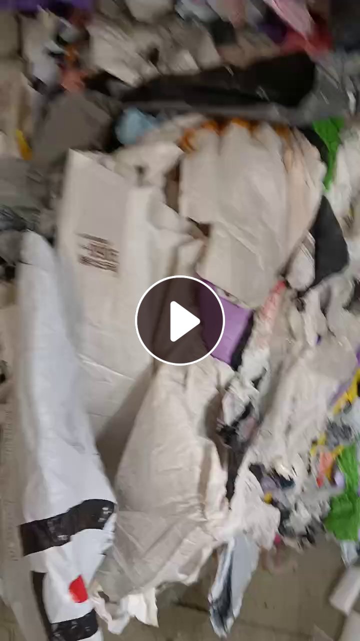 求购纯快递袋废料，干造快递袋，造粒用，月需80吨