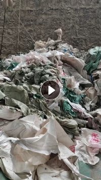 出售干造废旧编织袋废料，装玉米粉、麦麸粉、豆粕粉、石灰粉、木屑粉的混打，现货20几吨