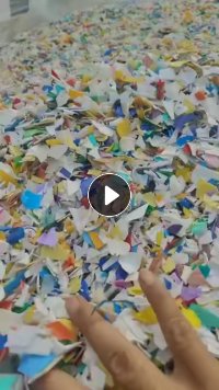 出售花乙破碎料，全漂花乙破碎料