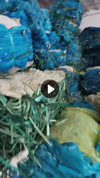 出售pet打包带，pet棉包带毛料，3天就一车