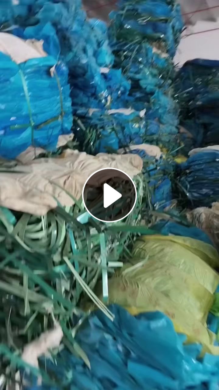 出售pet打包带，pet棉包带毛料，3天就一车