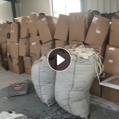 出售PS电子载带毛料