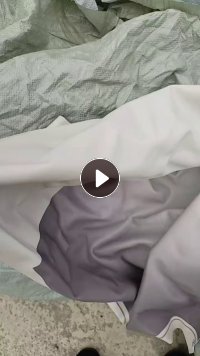 出售PVC内饰革边料，库存革料，现货10吨