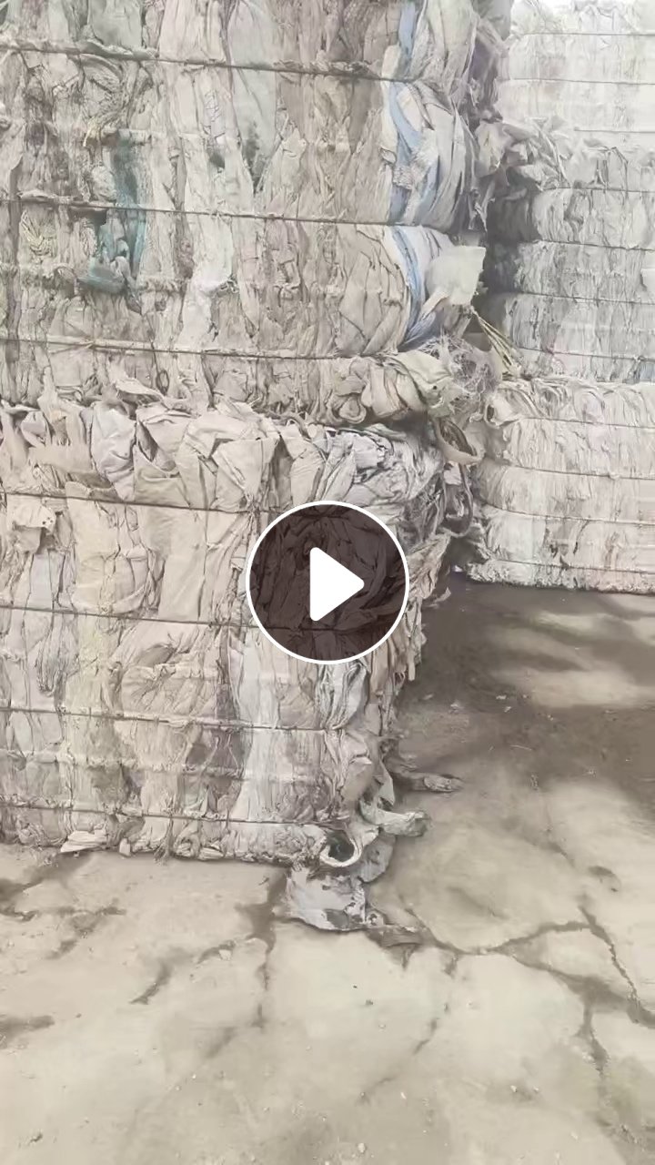 出售杂吨袋，现货两挂车