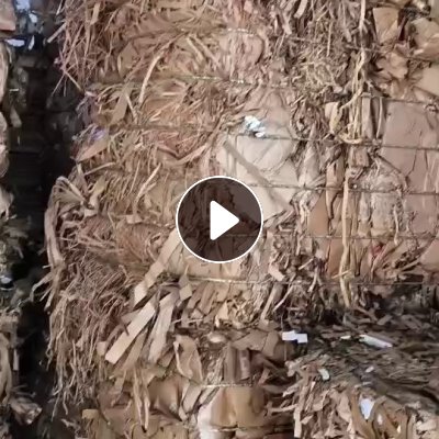 长期出售纯牛卡纸边角料，大量货源