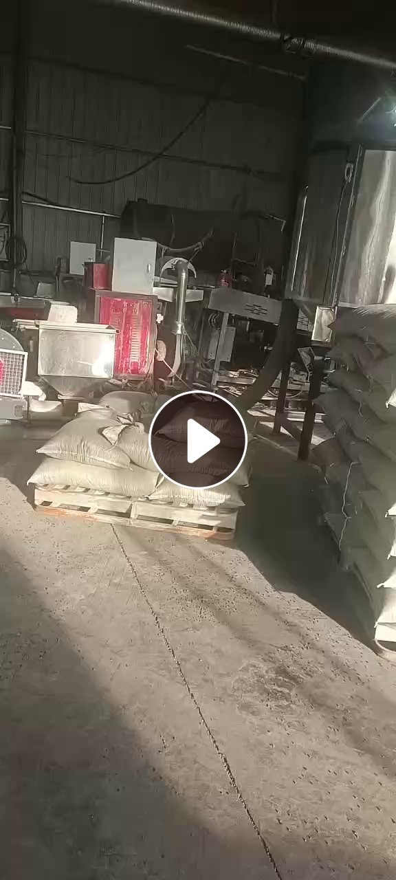 出售大棚膜颗粒，过150目