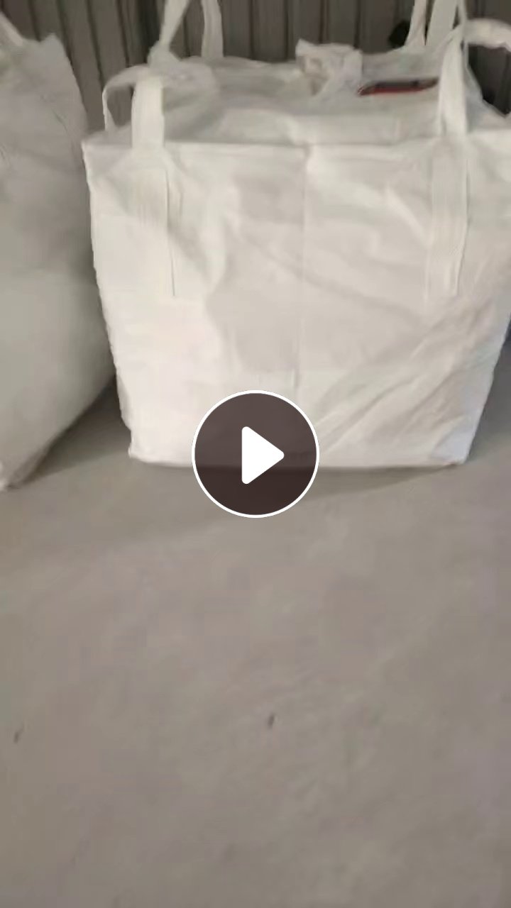 出售二手吨包，装钛粉的，规格：90*90，现货四千多条