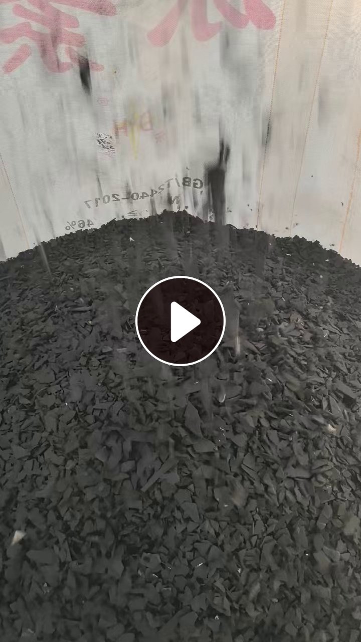 长期出售4S店PP保险杠破碎料，脱漆脱水，现货一挂