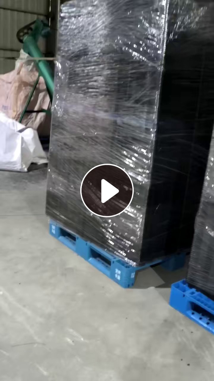 出售PET黑色吸塑盒破碎料，现货十几吨