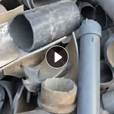 求购硬质PVC管毛料，灰管大小管都可以