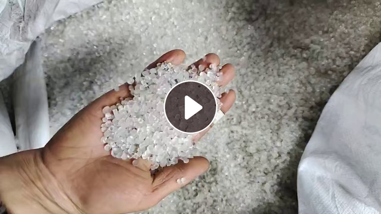 出售TPU机头料，试机厂料的，长期有货