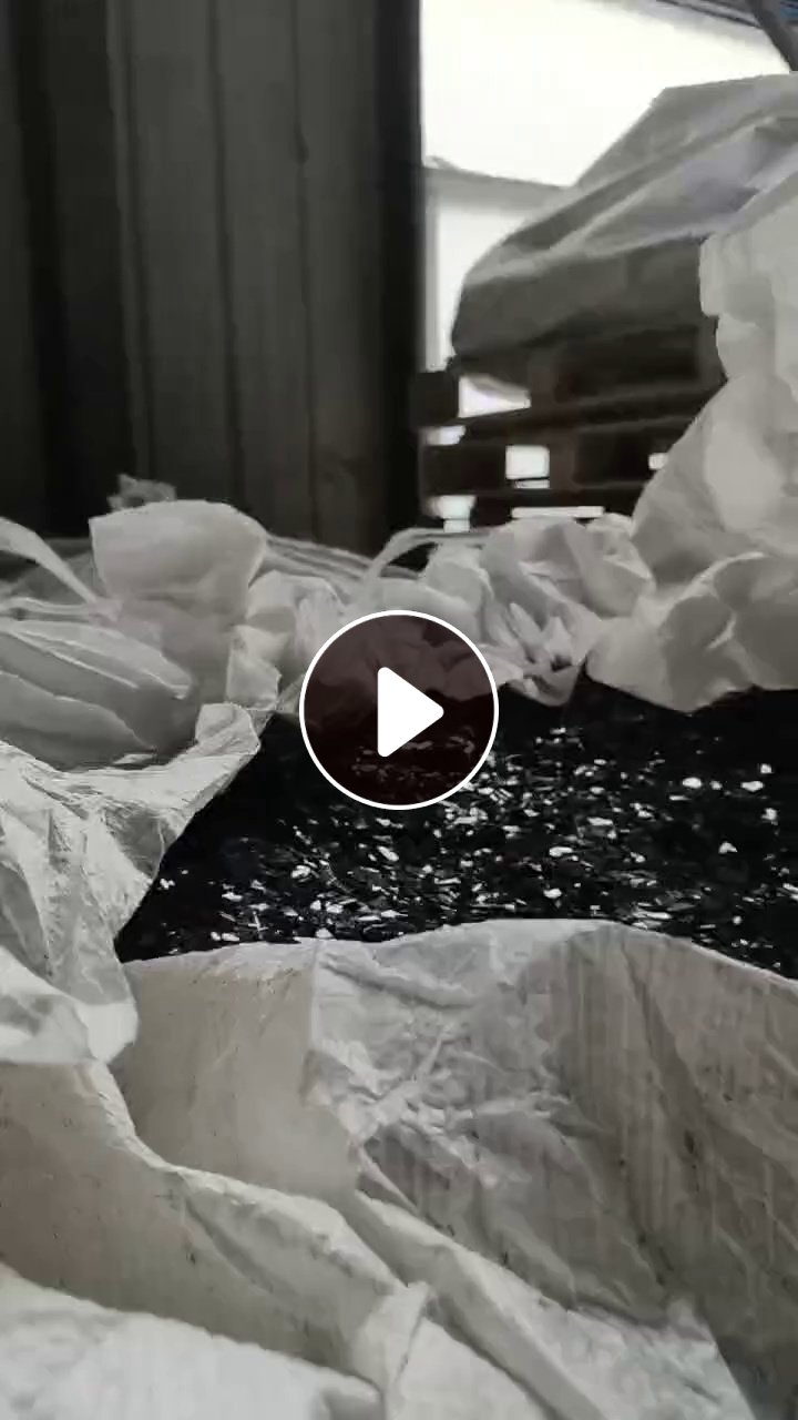 出售PET吸塑盒破碎料，现货30吨