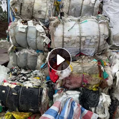 出售杂料，主要是PE膜，编织袋废料；现货27吨左右