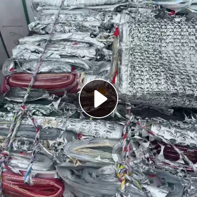 出售封口铝塑膜，含铝42%，现货20吨