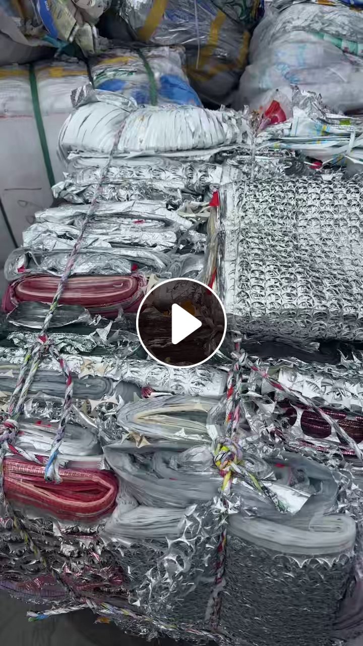 出售封口铝塑膜，含铝42%，现货20吨