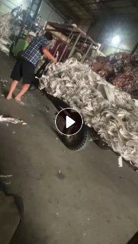 长期出售带膜的花卡纸边角料