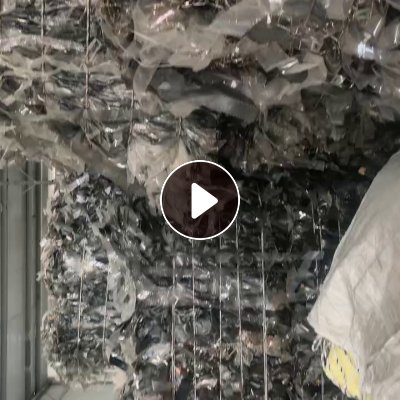 求购PET电影带，显示屏保护膜边料，带油墨PET膜