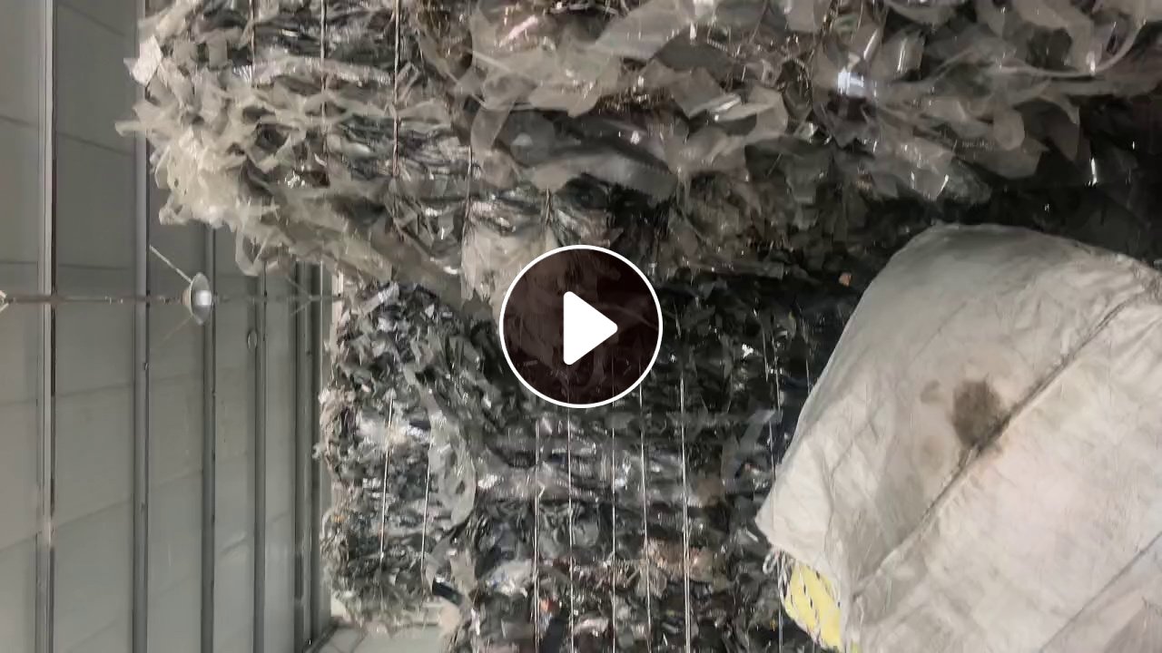 求购PET电影带，显示屏保护膜边料，带油墨PET膜