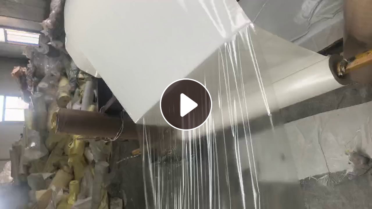 求购PET复合卷膜，可分离复卷