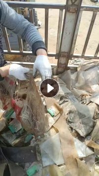 出售PVC水晶门帘废料，现货8吨多