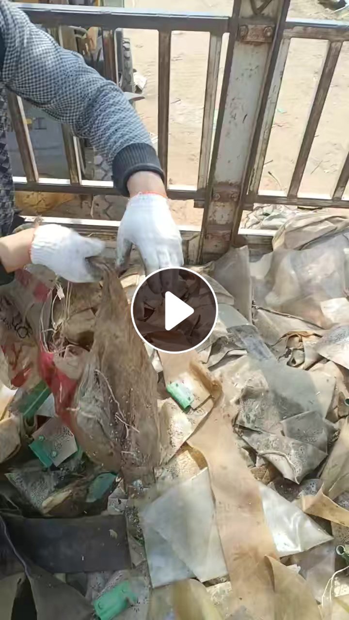 出售PVC水晶门帘废料，现货8吨多