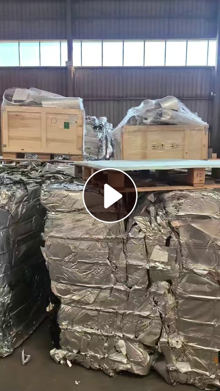 求购含铝量50%的铝塑膜产品，长期大量现金全国范围收购