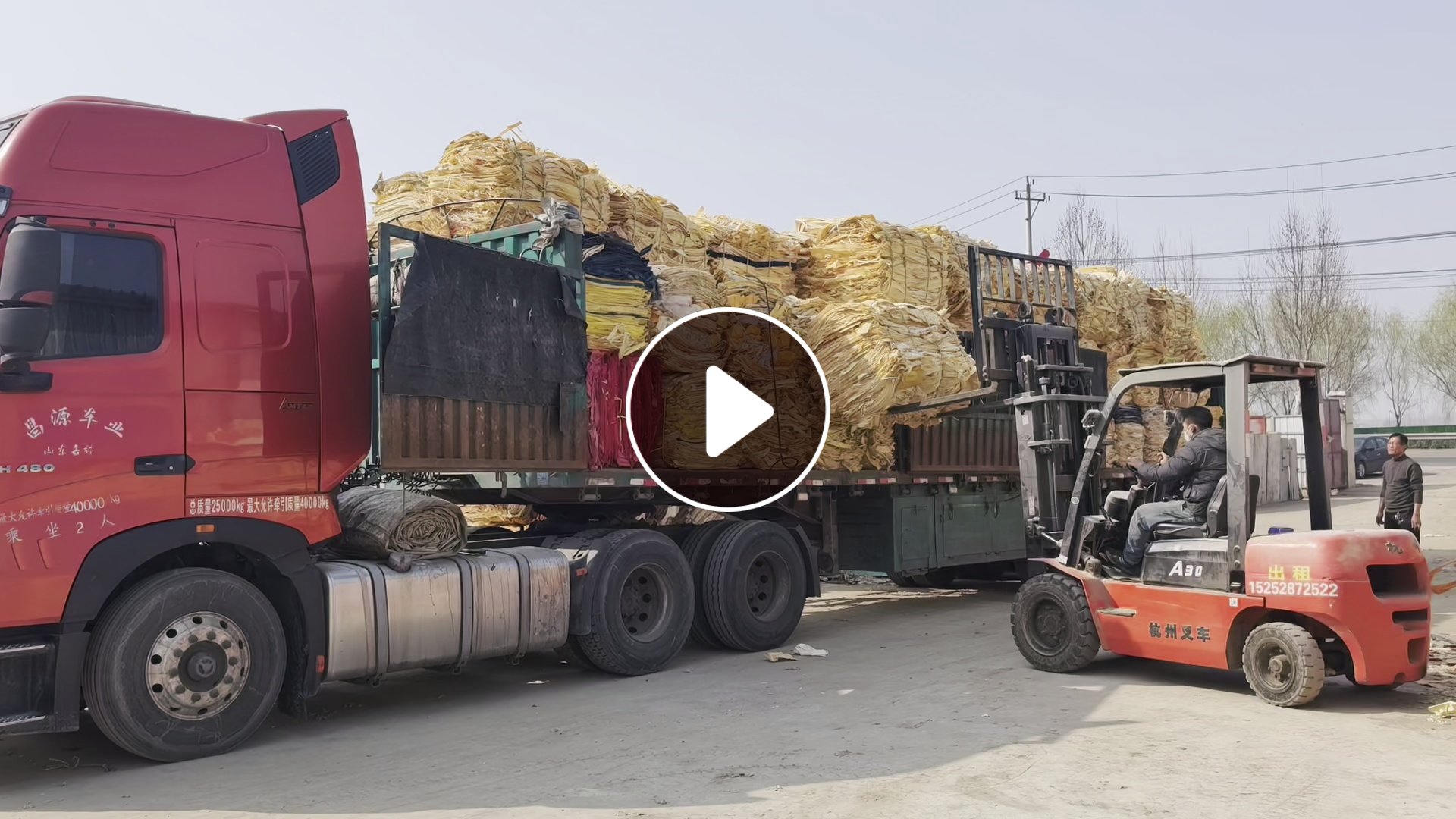 求购PVC植布料常年回收月需求百吨以上