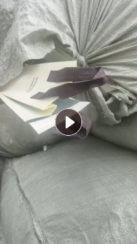 长期出售奶茶无纺布外卖袋，无纺布边角料，无纺布+bopp膜+铝膜的，现货五六吨