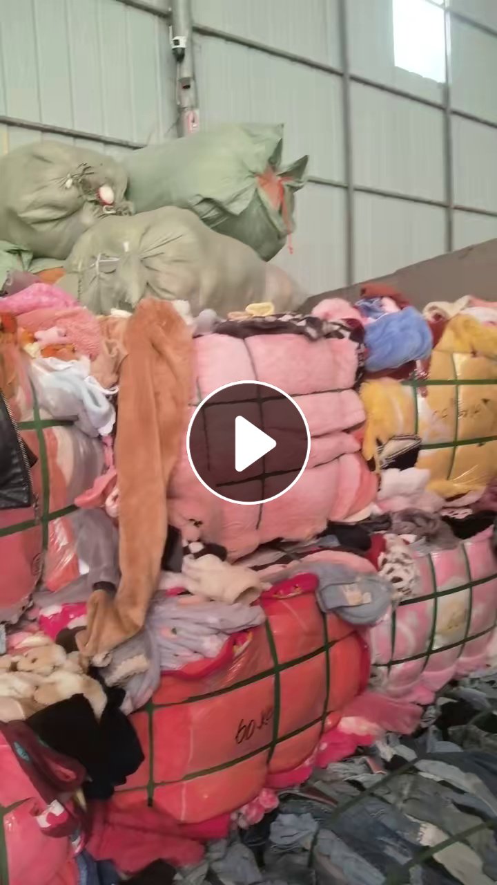 长期出售毛绒睡衣统货，旧睡衣统货，现货9.6米一车