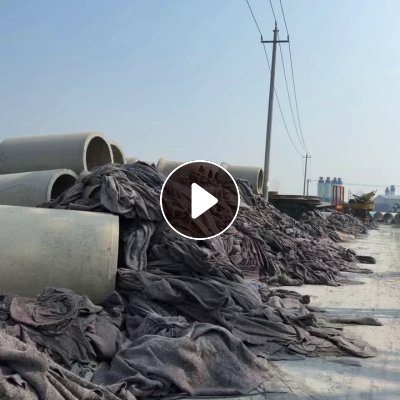 长期出售旧毛毡，土工布，黑色，有8万平左右，货在山东济宁