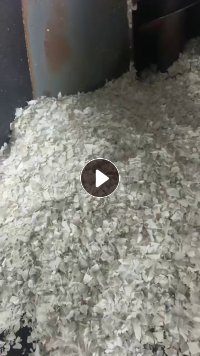 出售小白乙破碎料，长期有货，现货20吨