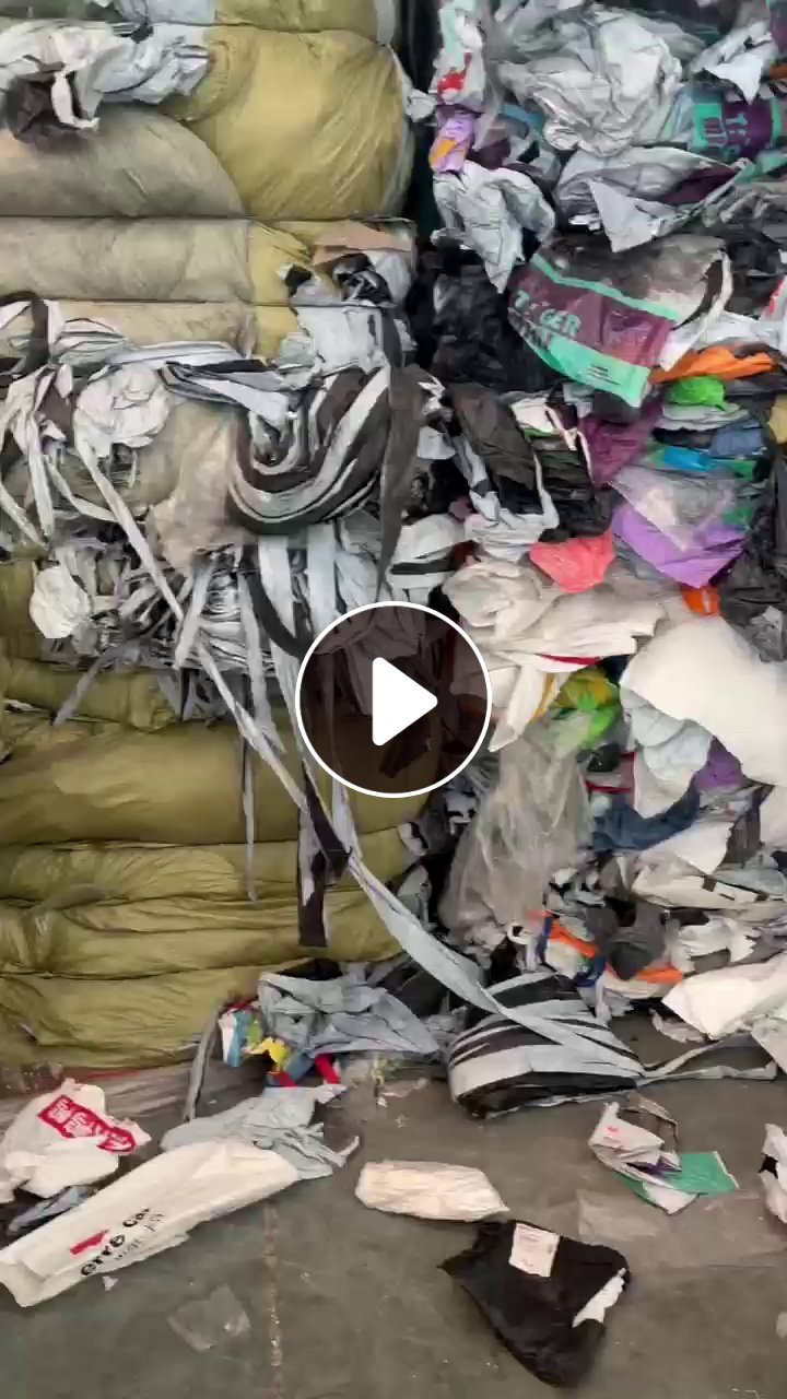 长期出售pe快递袋切边料，废旧pe快递袋废料