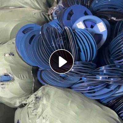 出售ps电影盘破碎料