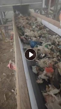 出售薄膜料--建筑垃圾干洗料