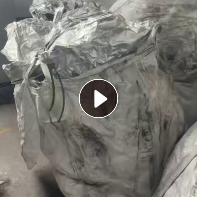 出售装电池粉下来的铝塑膜