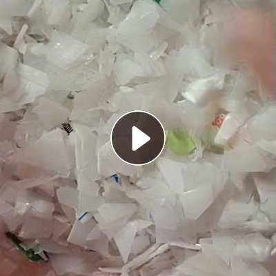 出售酱油壶破碎料，清洗甩干，未过风选，长期有货