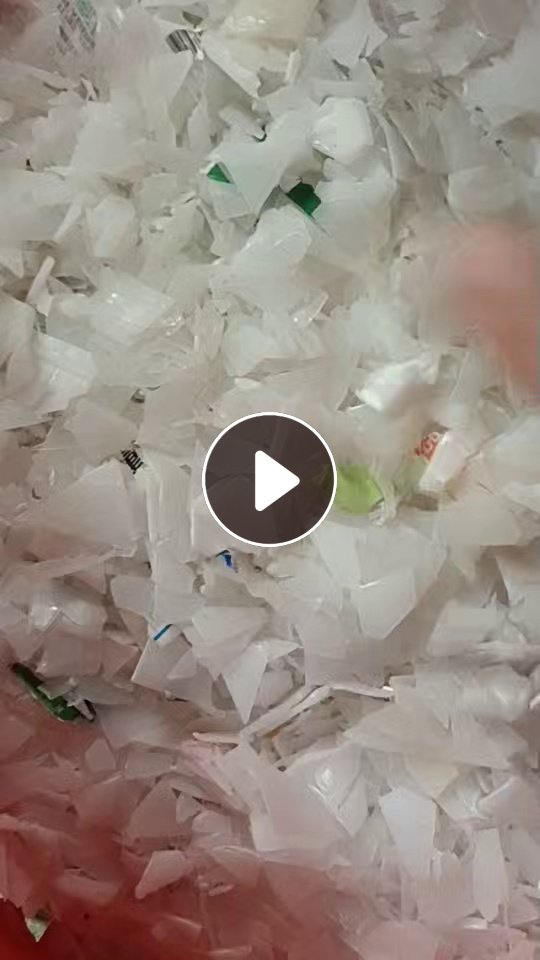 出售酱油壶破碎料，清洗甩干，未过风选，长期有货