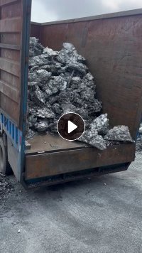 大量求购铝厂下来的铝渣