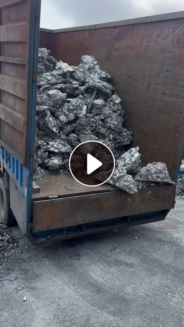 大量求购铝厂下来的铝渣