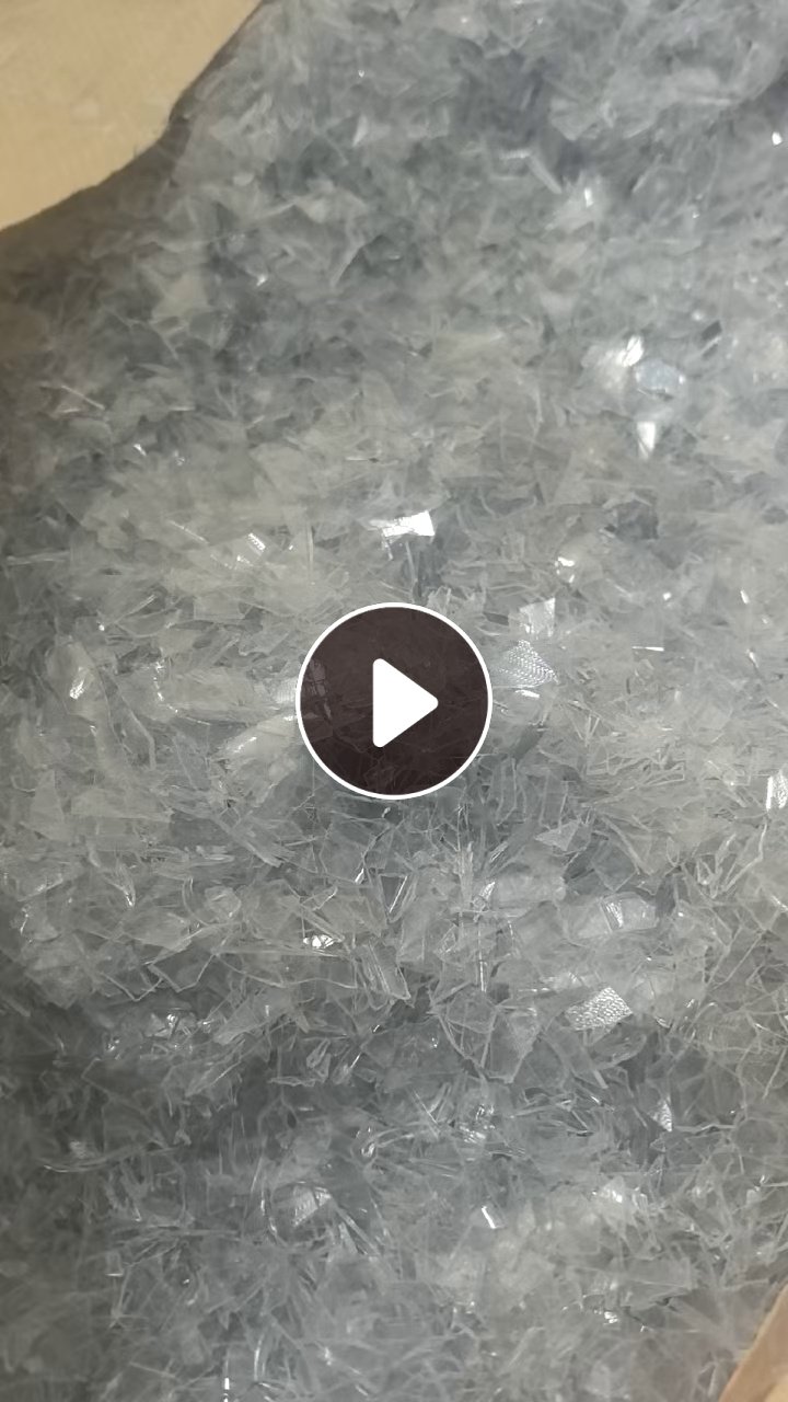 长期出售PET吸塑盒破碎料