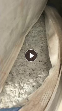 出售PS吸塑盒破碎料