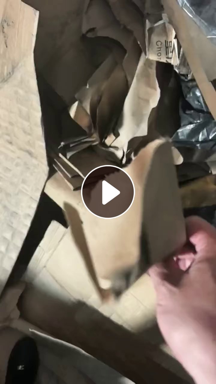 出售炭黑牛皮纸袋废料，每个月六七吨