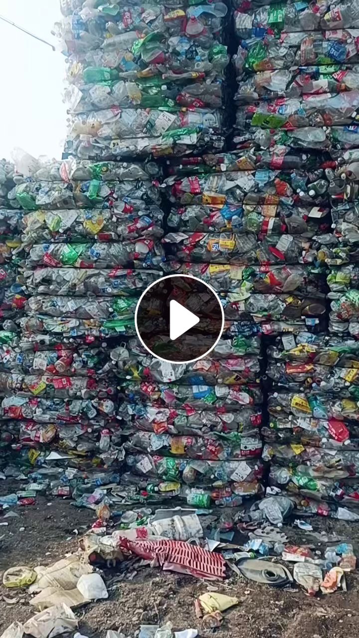 出售PET三色瓶砖，现货30几吨