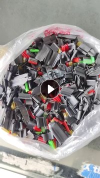 出售橡胶塑料混合料