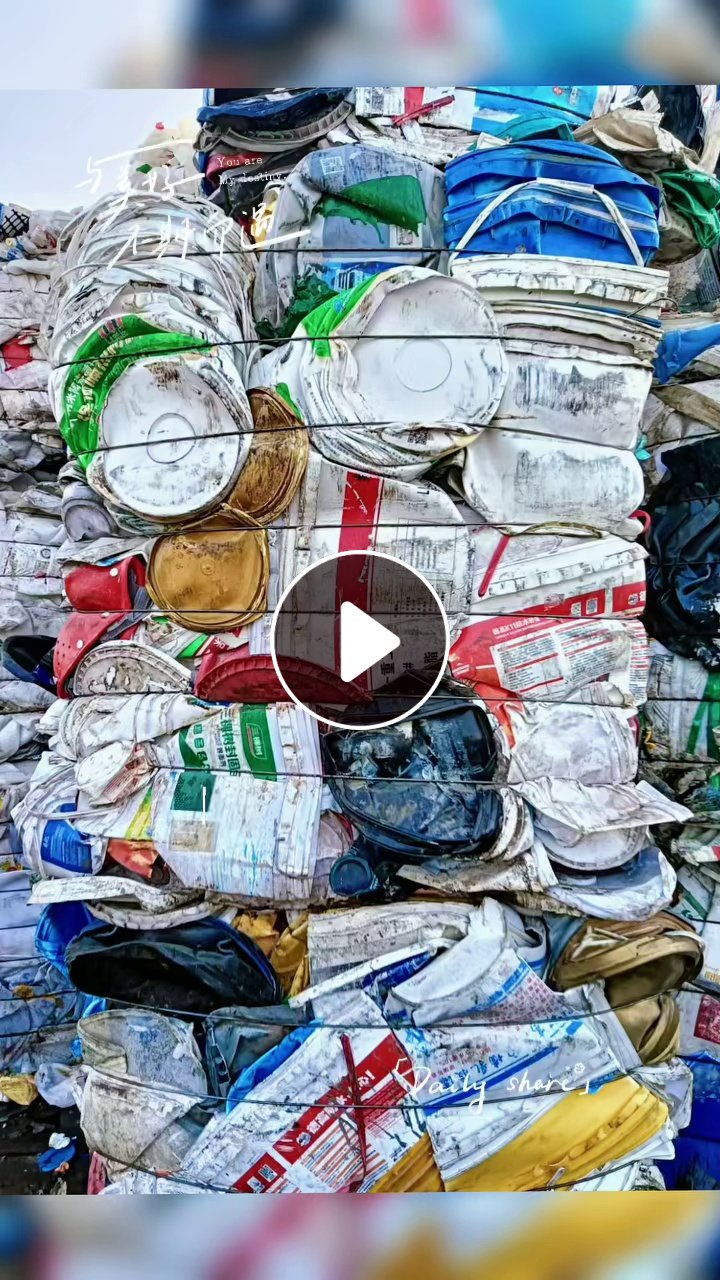 求购涂料桶压块，涂料桶毛料