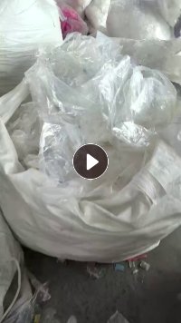 出售高压复尼龙废料，PE/PA废料