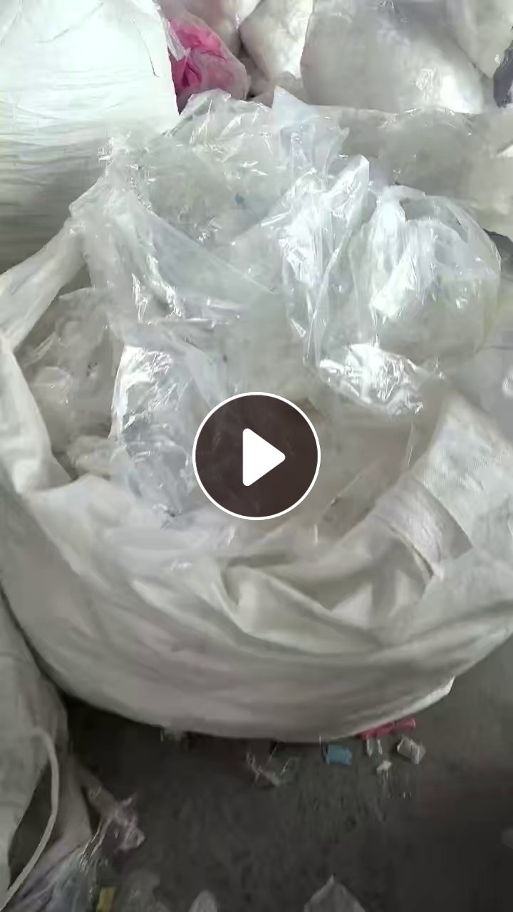 出售高压复尼龙废料，PE/PA废料