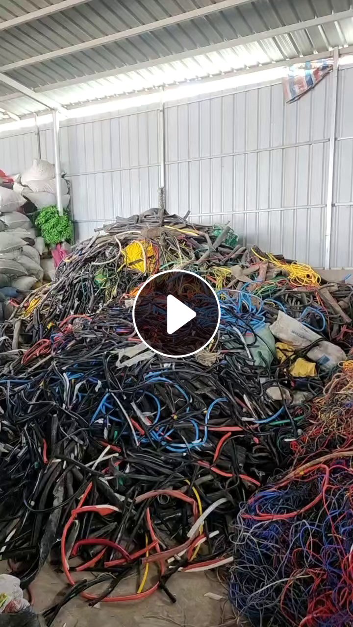 出售PVC电缆皮毛料，彩皮、黑皮都有，月供100吨